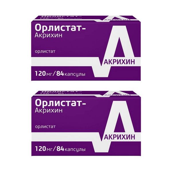 2Х Орлистат-Акрихин капс. 120мг №84