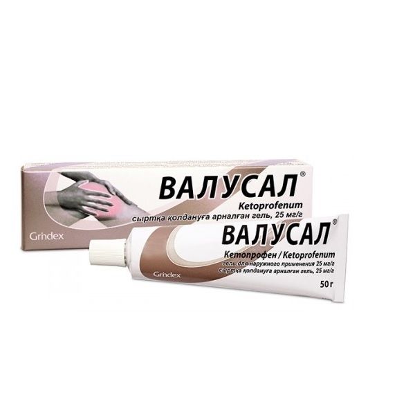 Валусал гель д/наруж. прим. 2,5% туба 50г