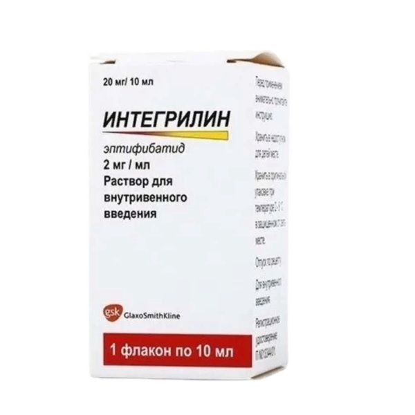 Интегрилин раствор для в/в введ. 2мг/мл 10мл