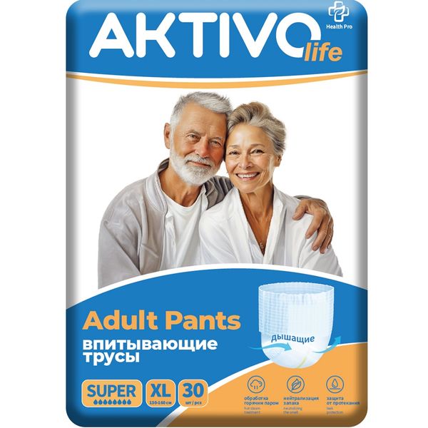 Трусы впитывающие для взрослых Aktivolife 30шт р.XL (130-160см)