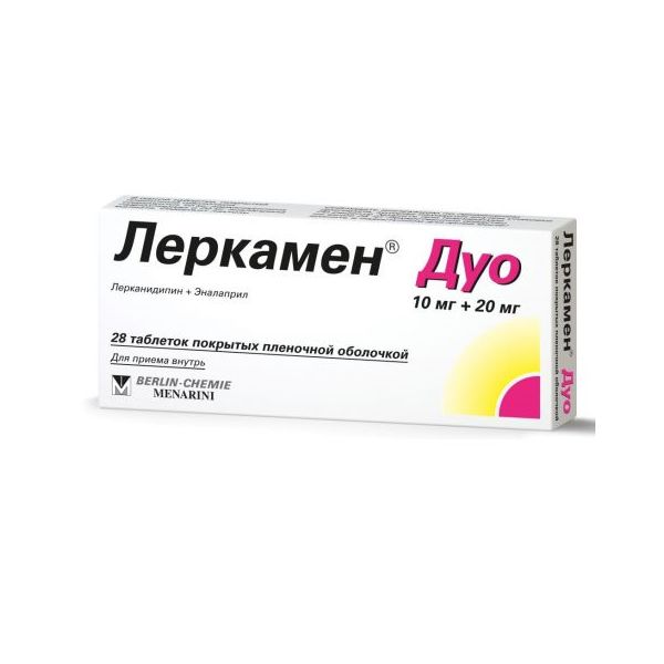 Леркамен Дуо таблетки п/о плен. 10мг+20мг 28шт