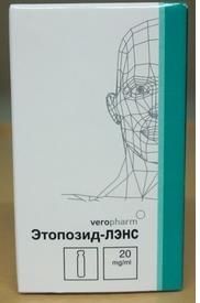 Этопозид-Лэнс концентрат для приг. раствора для инфузий 20мг/мл 5мл