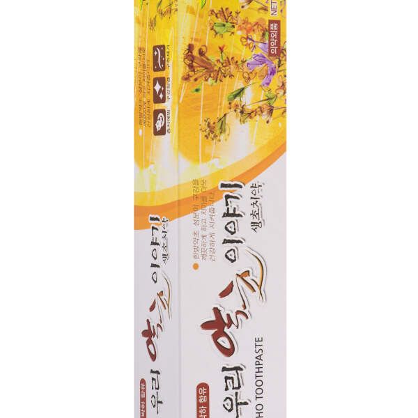 Паста зубная с травами Herb Our Herb story/Херб стори 120г