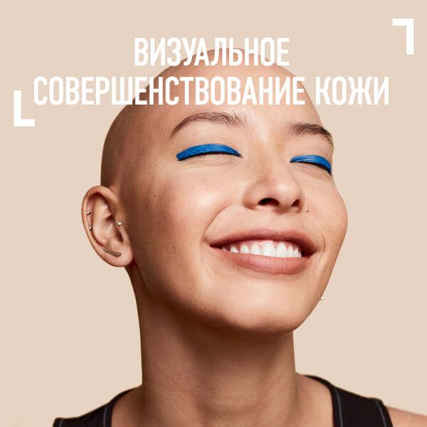 Крем тональный  Rimmel Match Perfection тон 090 30 мл фото №5