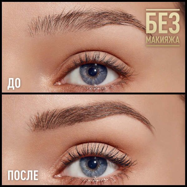 Карандаш для бровей со щеточкой Max Factor Brow Shaper blonde тон 10 фото №6