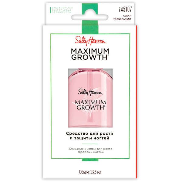 Средство для роста и защиты ногтей Nailcare maximum growth Sally Hansen 13 мл фото №3