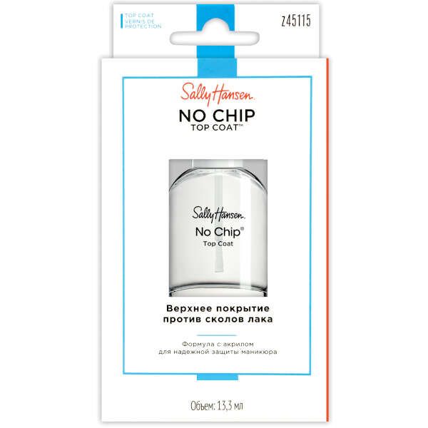 Покрытие против сколов лака Nailcare No Chip Sally Hansen 13 мл фото №2