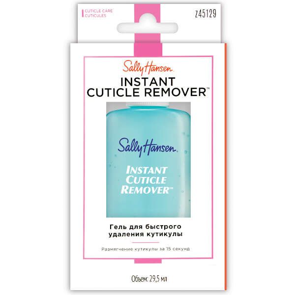 Гель для удаления кутикулы Nailcare instant cut rem Sally Hansen 29 мл фото №2