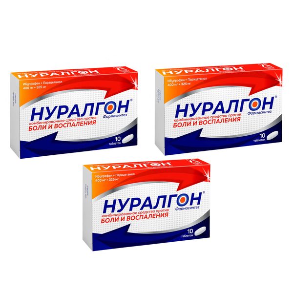 3Х Нуралгон Фармасинтез таблетки п/о плен. 400мг+325мг 10шт