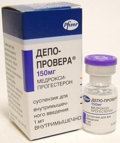 Депо-Провера суспензия для в/м введ. 150мг/мл 1мл