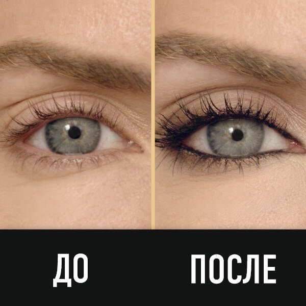 Тушь для ресниц Max Factor Volume Infusion Mascara Black