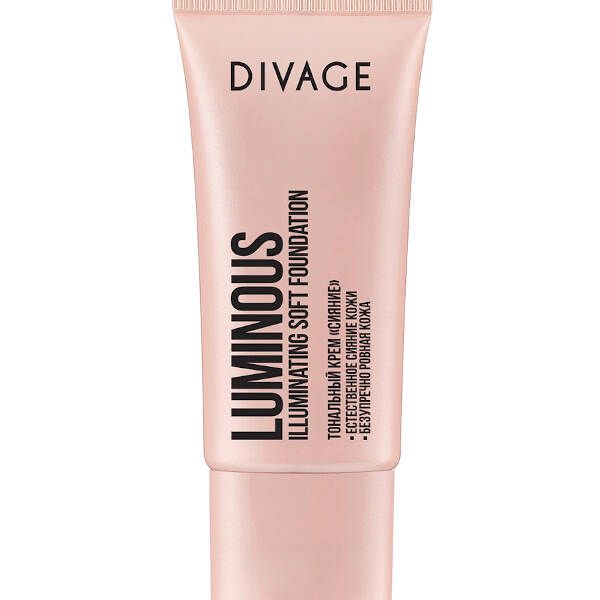 Крем тональный Divage FOUNDATION luminous тон 01 25 мл фото №2