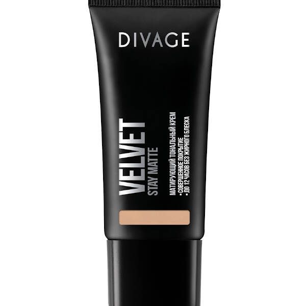 Крем тональный Divage Velvet тон 08 30 мл фото №2