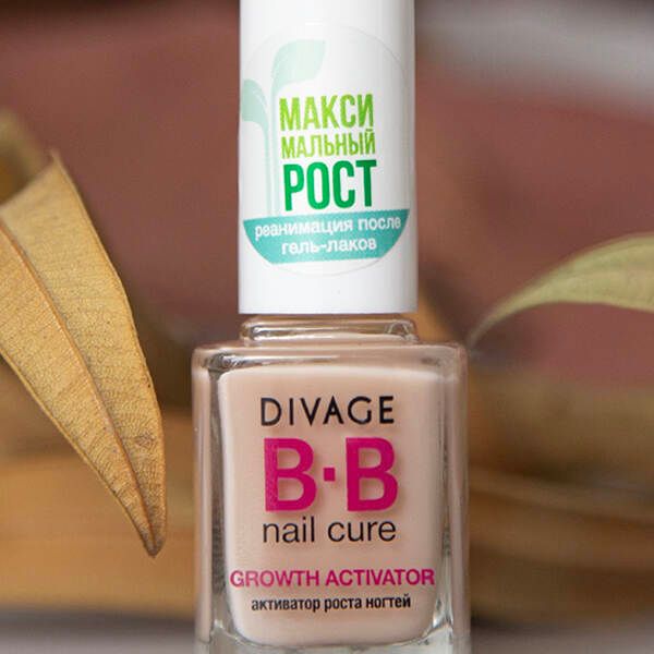 Активатор роста ногтей nail growth activator Divage 5 мл фото №3