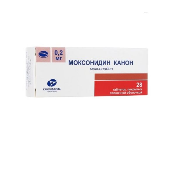 Моксонидин Канон таблетки п/о плен. 0,2мг 28шт