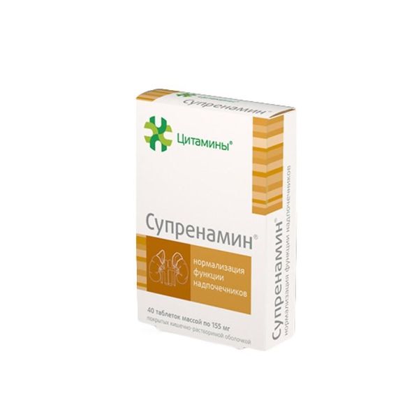 Супренамин Цитамины таблетки кишечнорастворимые п/о 155мг 40шт