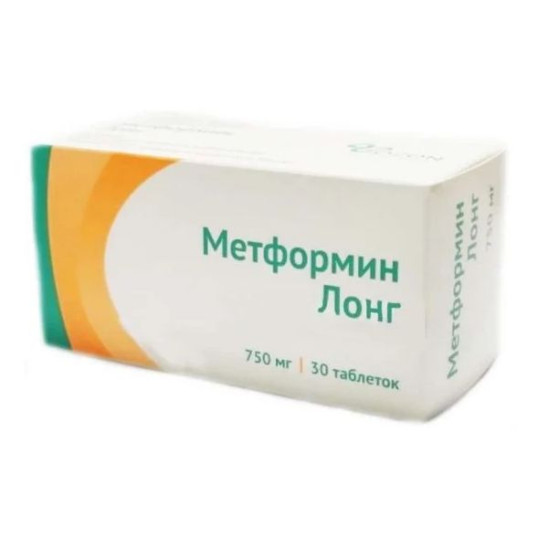 Метформин Лонг таблетки с пролонгированным высвобождением 750мг 30шт