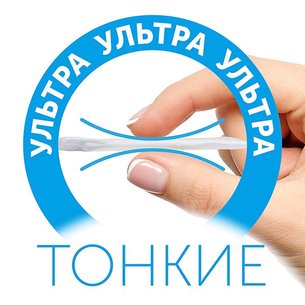 Трусики-подгузники lovular солнечная серия xl 12-17кг, 38 шт/уп