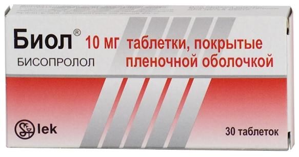 Биол таблетки п/о плен. 10мг 30шт