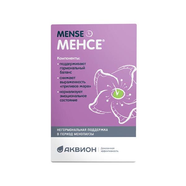 Менсе капсулы 500мг 40шт