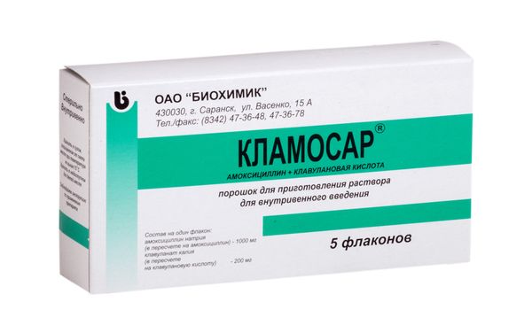 Кламосар порошок для приг. раствора для в/в введ. 1000мг+200мг 5шт