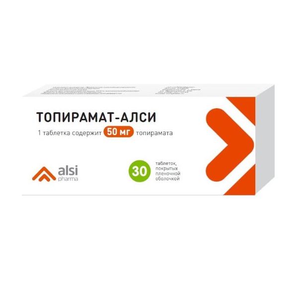 Топирамат-Алси таблетки п/о плен. 50мг 30шт