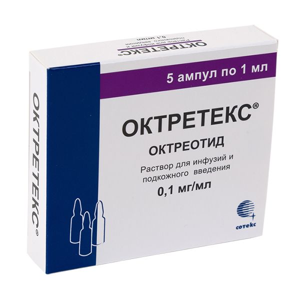 Октретекс раствор для инфузий и п/к введ. 0,1мг/мл 1мл 5шт фото №2