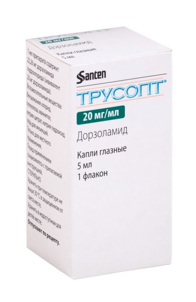Трусопт капли глазные 2% 5мл