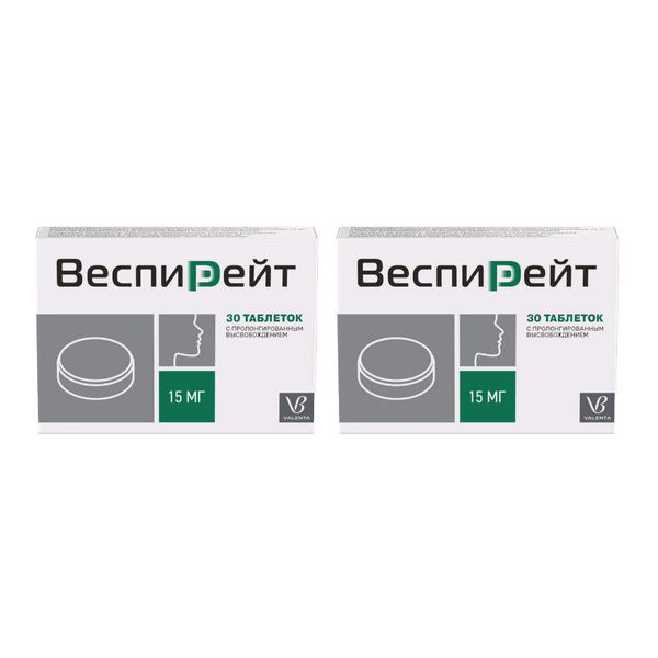 2Х Веспирейт таблетки с пролонгированным высвобождением 15мг 30шт