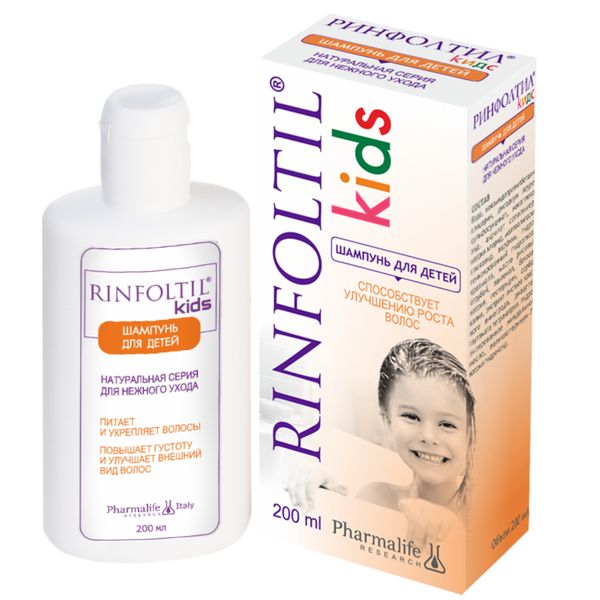 Шампунь для волос детский Kids Rinfoltil/Ринфолтил фл. 200мл фото №7