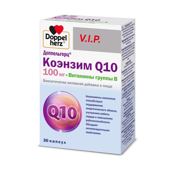 Коэнзим Q10 100мг+Витамины группы B V.I.P. Doppelherz/Доппельгерц капсулы 515мг 30шт фото №2