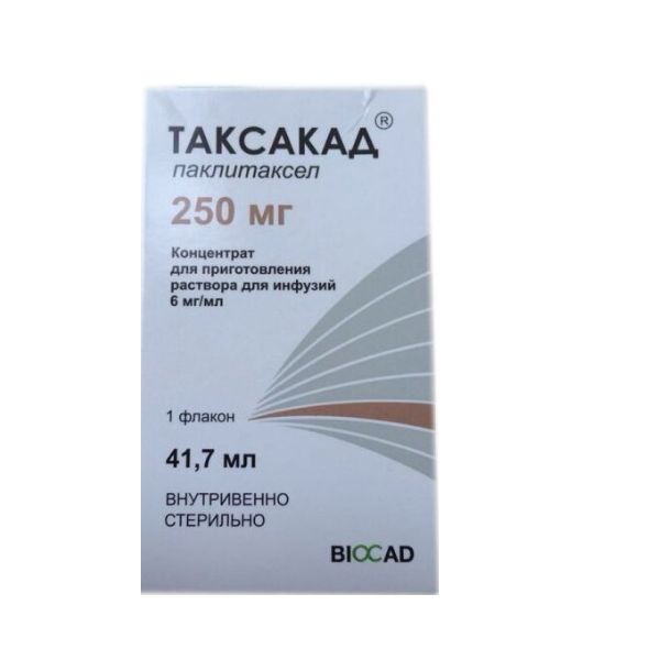 Таксакад конц. для приг раствора для инф. 6мг/мл 41,7мл фл. 