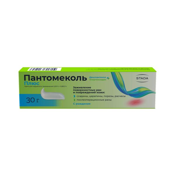 Пантомеколь Плюс крем для наружного применения 5,25%+0,802% 30г фото №3