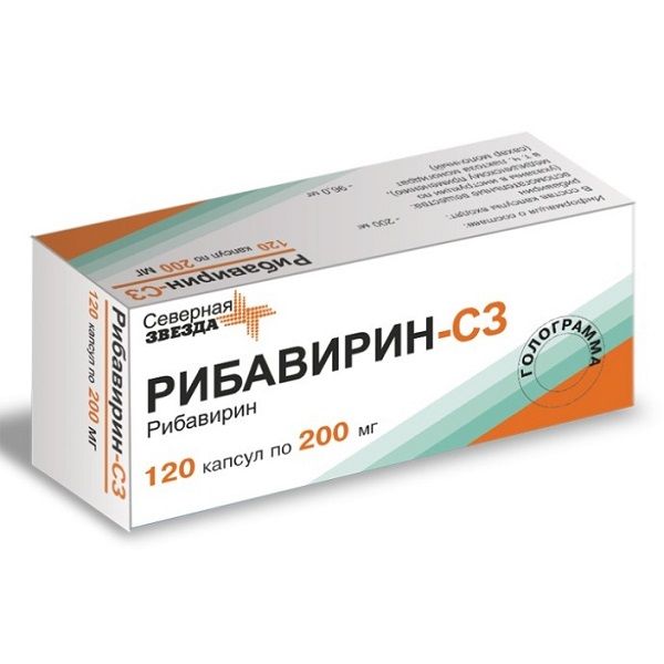 Рибавирин-СЗ капсулы 200мг 120шт