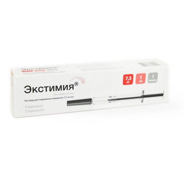 Экстимия раствор для п/к введ. шприц 7,5мг/мл 1мл