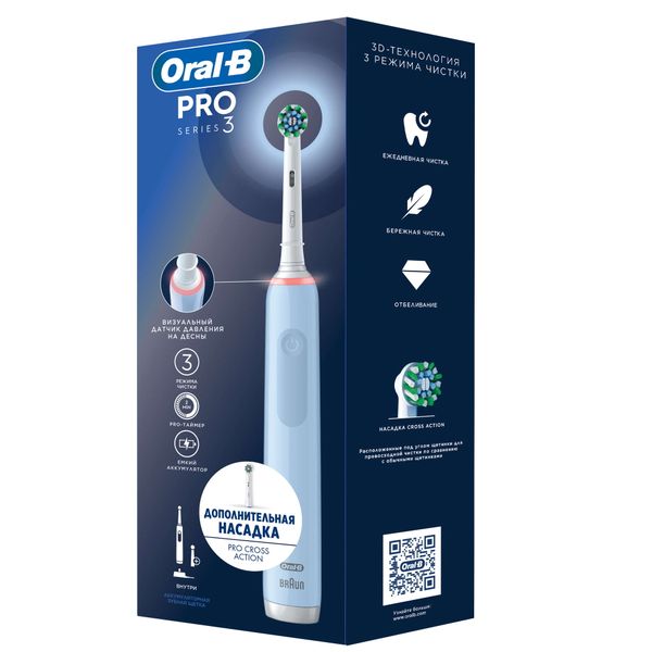 Набор Oral-B/Орал-би: Щетка зубная электрическая голубая с зарядкой 3757 Pro 3 тип 3772+Насадка сменная Pro CrossAction фото №2