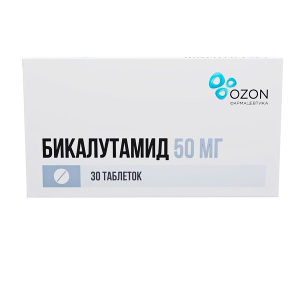 Бикалутамид таблетки п/о плен. 50мг 30шт