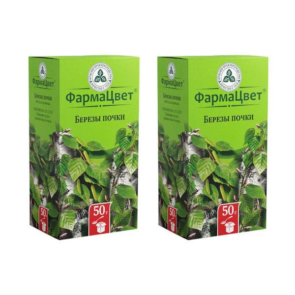 2Х Березы почки пачка 50г