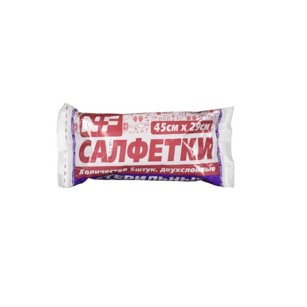 Салфетки марлевые медицинские стерильные 2-слойные Ньюфарм 45см х 29см 5шт Салфетки марлевые медицинские стерильные 2-слойные Ньюфарм 45см х 29см 5шт