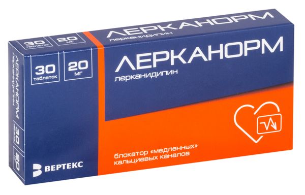 Лерканорм таблетки п/о плен. 20мг 30шт