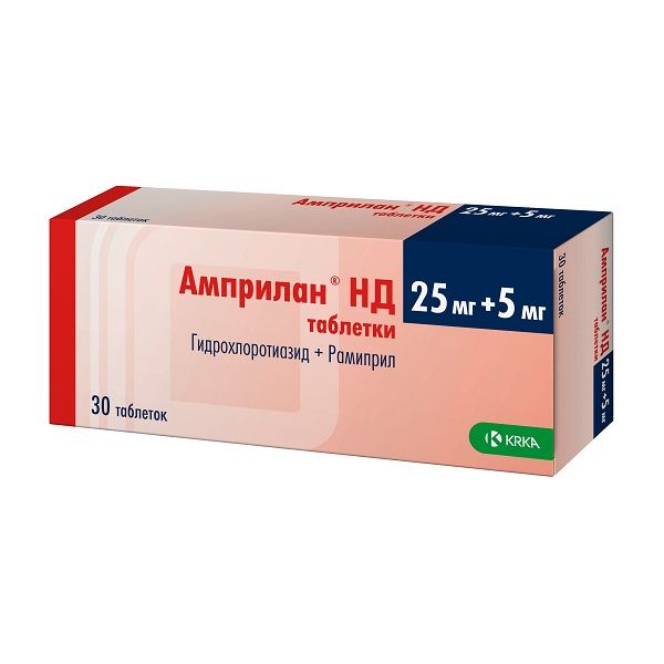Амприлан НД таблетки 5мг+25мг 30шт