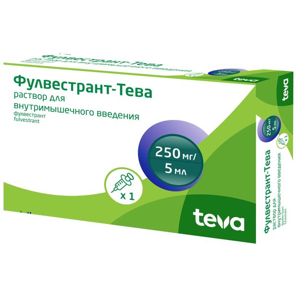 Фулвестрант-Тева раствор для в/м введ. шприц 250мг/5мл 5мл фото №3 Фулвестрант-Тева раствор для в/м введ. шприц 250мг/5мл 5мл фото №3