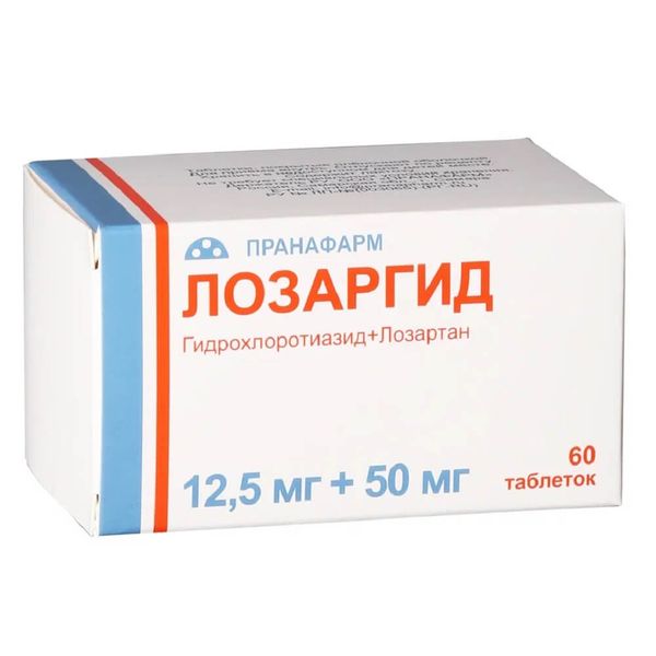 Лозаргид таблетки п/о плен. 12,5мг+50мг 60шт