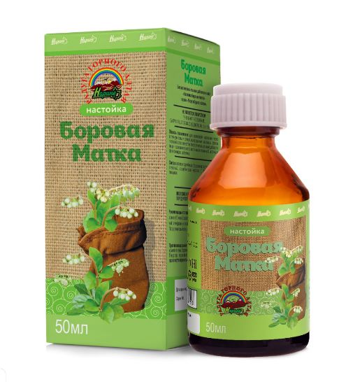 Боровая матка (ортилия однобокая) Радуга горного Алтая настойка 50мл