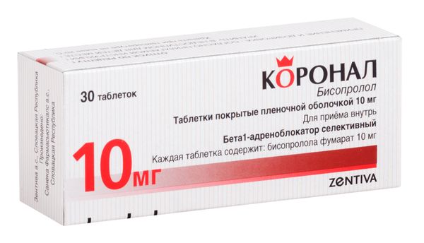 Коронал таблетки п/о плен. 10мг 30шт