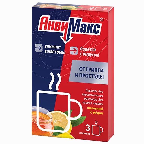 АнвиМакс вкус меда и лимона порошок для приг. раствора для приема внутрь саше 5г 3шт фото №2