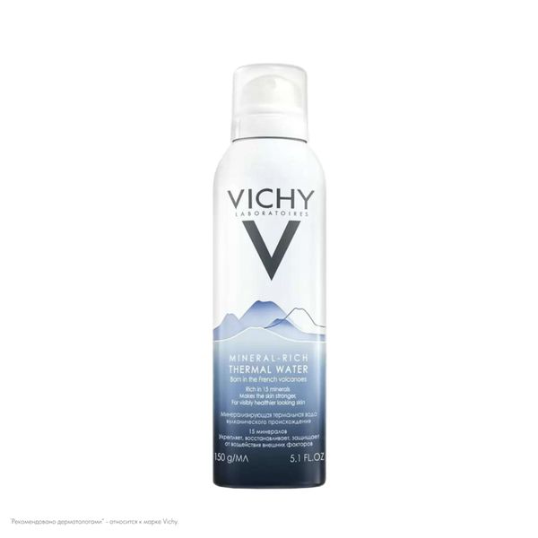 Вода термальная минерализирующая Vichy/Виши 150мл