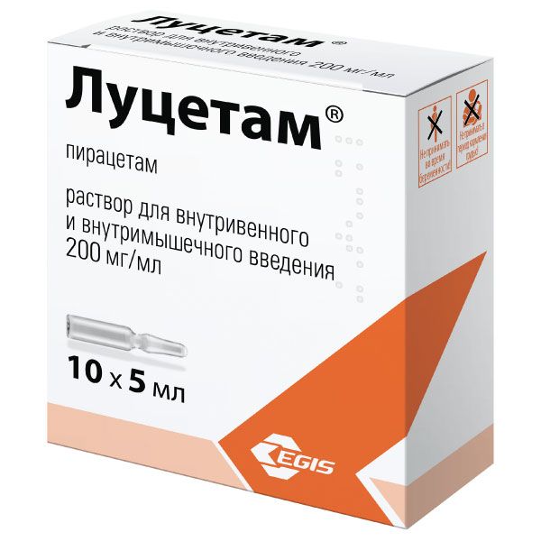 Луцетам раствор для в/в и в/м введ. 200мг/мл 5мл 10шт