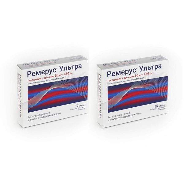 2Х Ремерус Ультра таблетки п/о плен. 50мг+450мг 30шт 2Х Ремерус Ультра таблетки п/о плен. 50мг+450мг 30шт