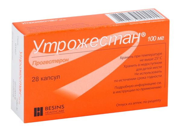 Утрожестан капсулы 100мг 28шт